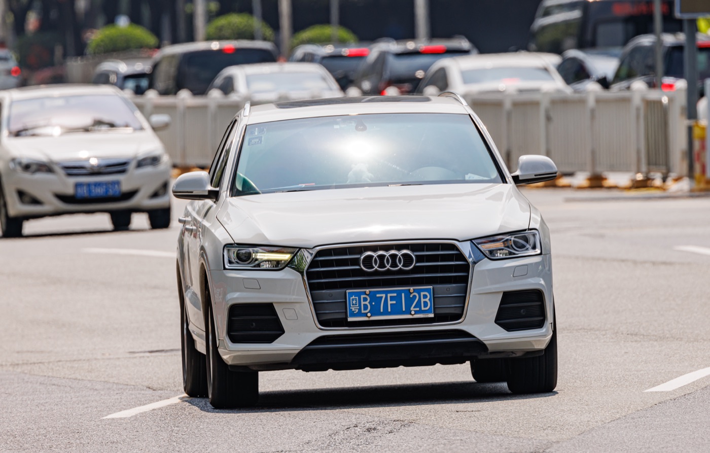 Audi Q3 2.0 TFSI Quattro