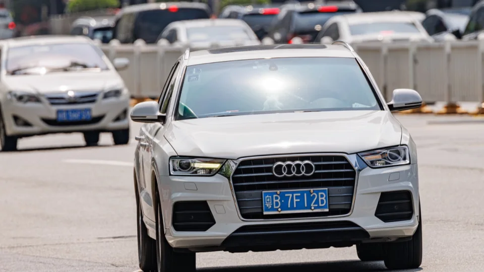 Audi Q3 2.0 TFSI Quattro - ảnh chi tiết 1